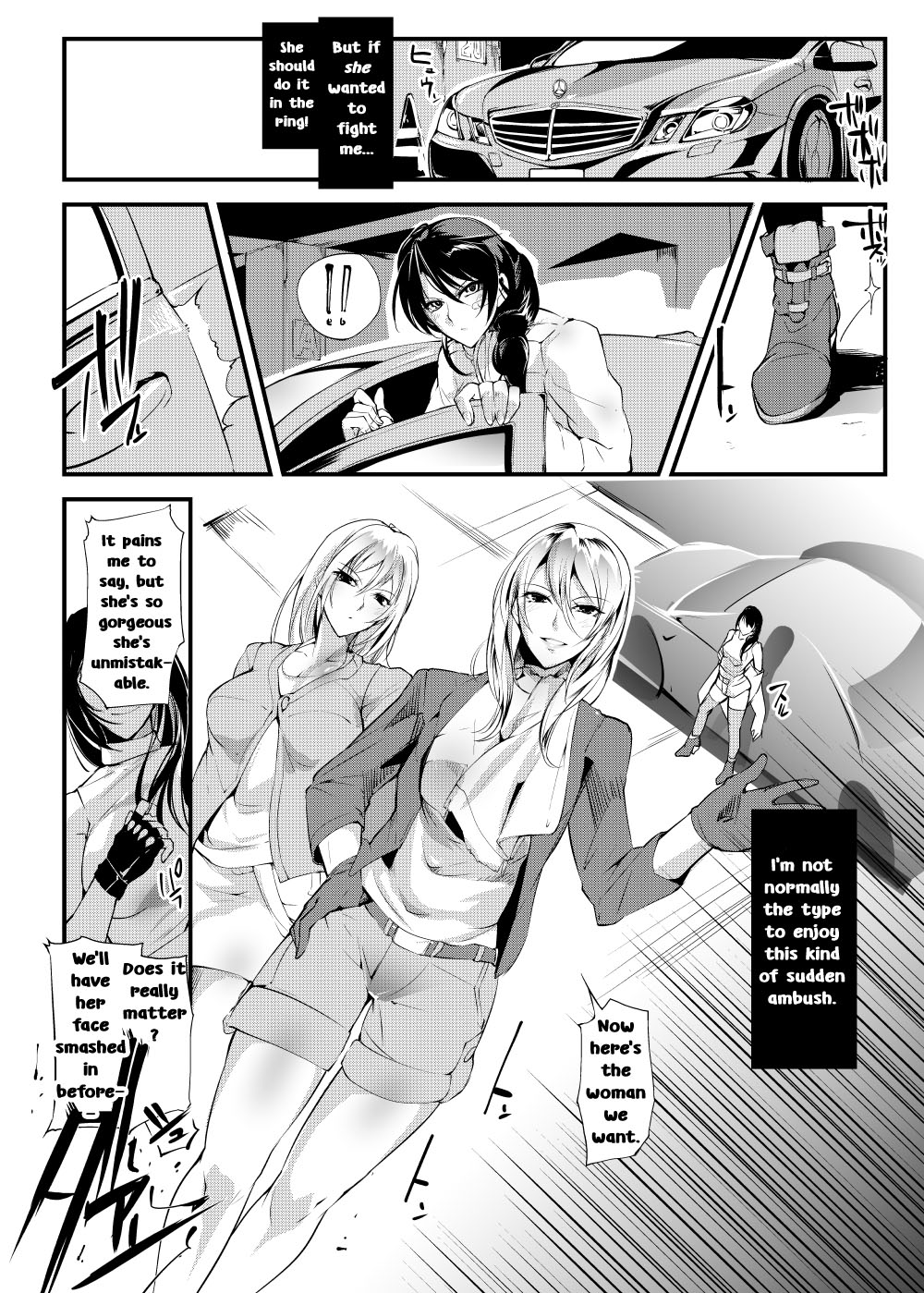 Chika Tougijou Sen - Underground Colosseum Sen page 5 full