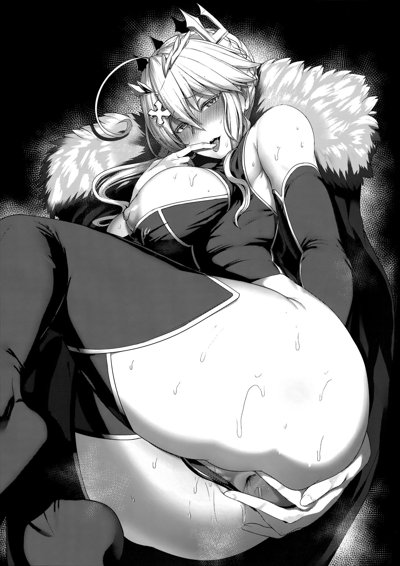 Muttsuri Chichiue Amaama Koubi | 무뚝뚝한 가슴 폐하 달콤달콤 교미 page 2 full