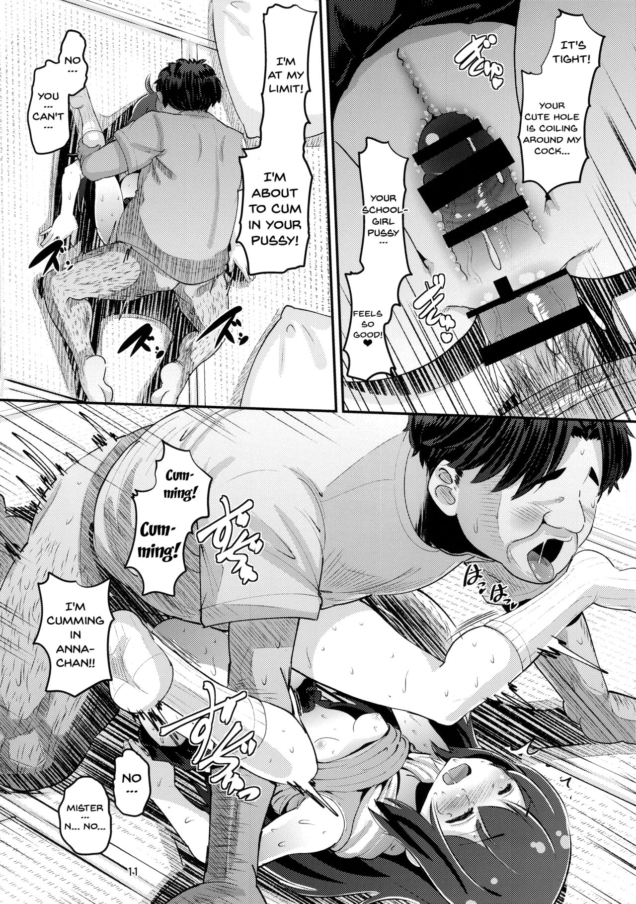 Anna-chan to Kyouryoku Play page 10 full