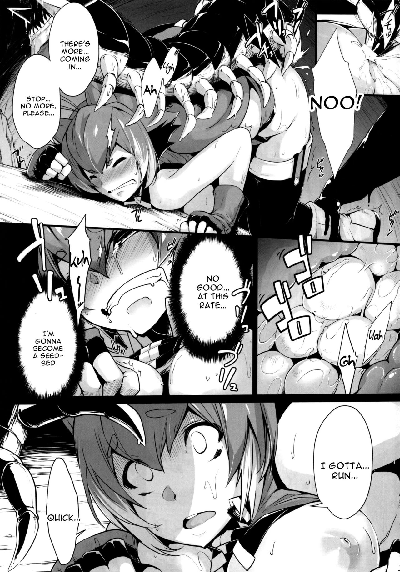 SANCHU page 6 full