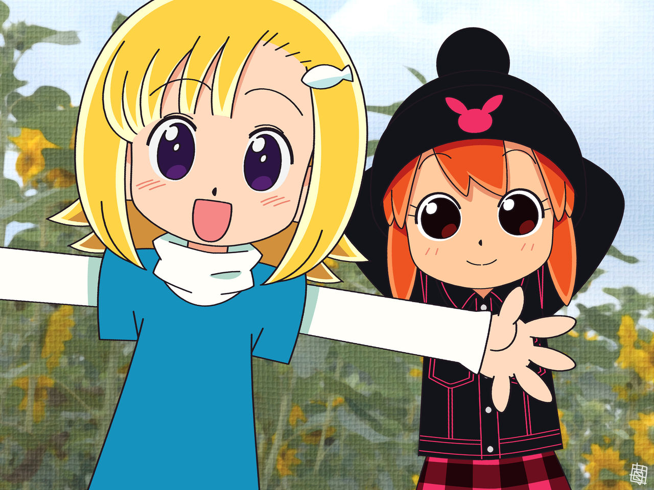 Gacha Gacha page 10 full