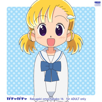 Gacha Gacha cover