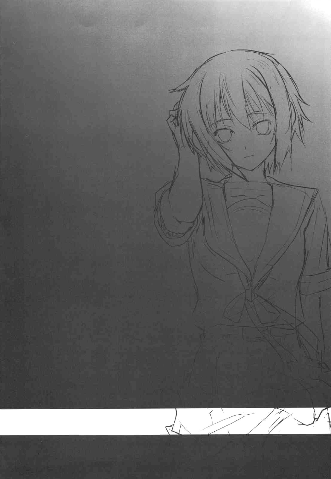 Ore to Nagato 2 | Я и Нагато 2 page 2 full