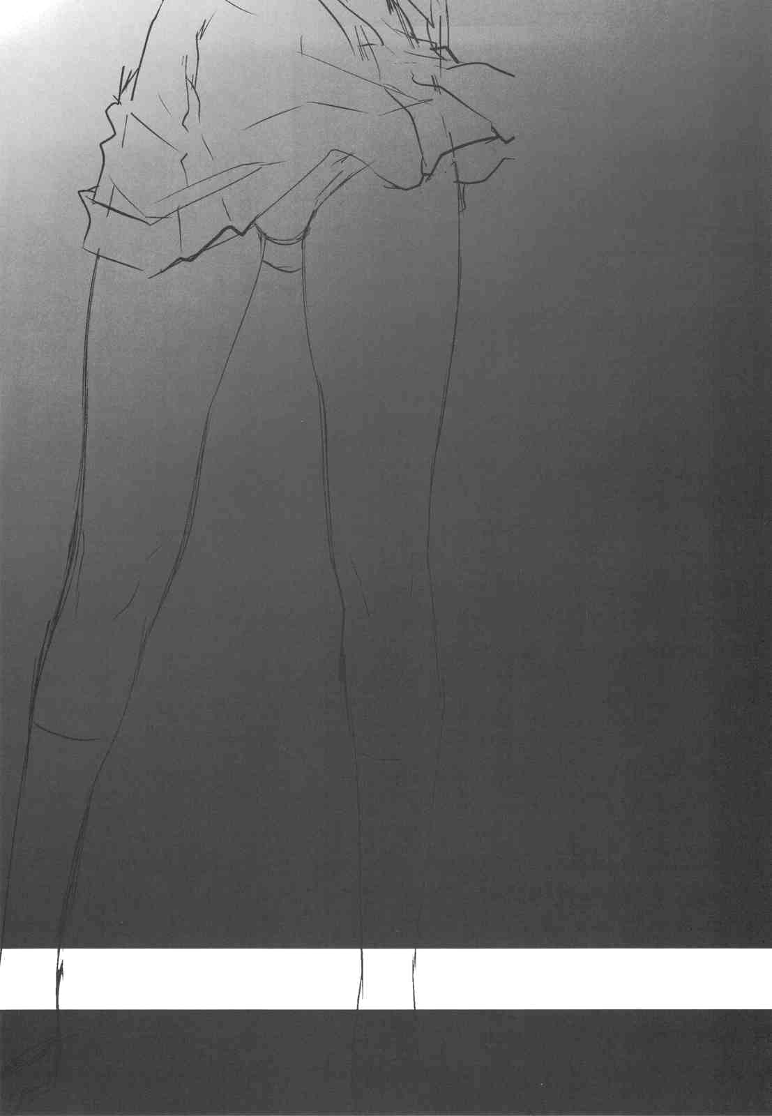 Ore to Nagato 2 | Я и Нагато 2 page 3 full