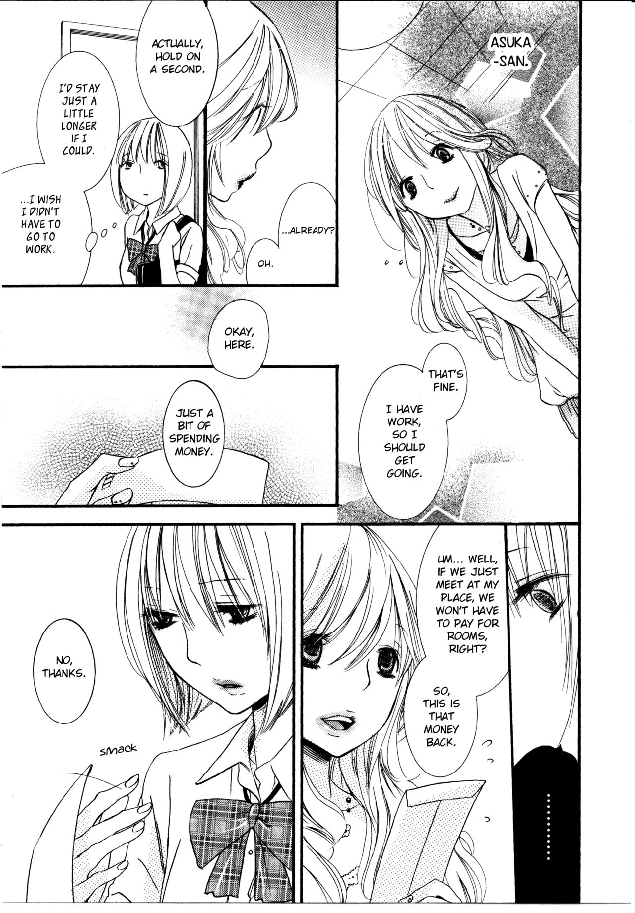 Watashi to Sekai o Tsunagu Mono | What Ties Me to the World page 9 full