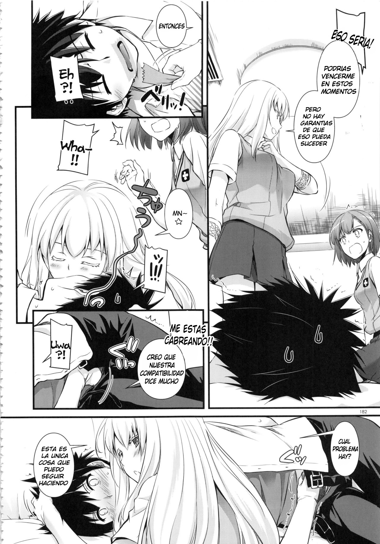 Newly-written Comic page 3 full