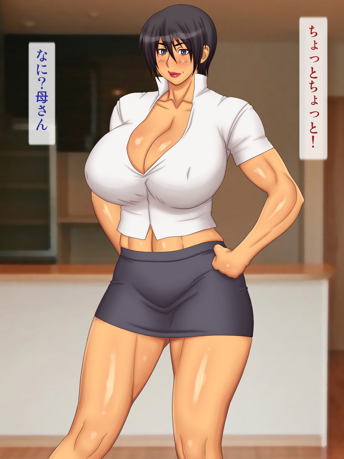 Jukujoshi Pro Wrestling page 4 full