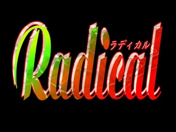 Radical cover
