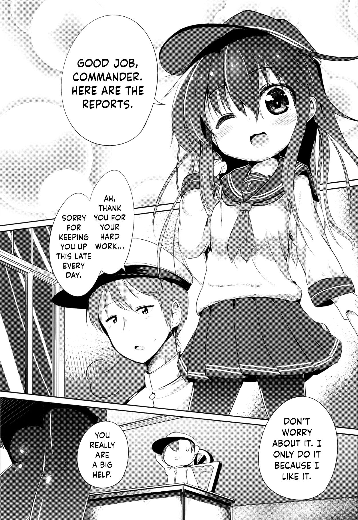 Shireikan no Otetudai | Commander’s Helper page 2 full