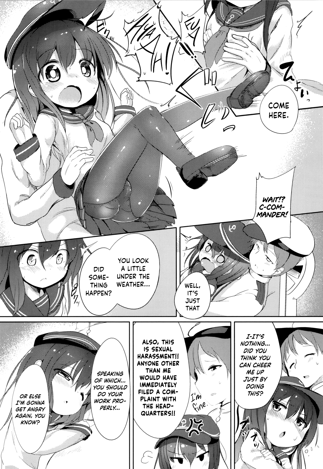 Shireikan no Otetudai | Commander’s Helper page 4 full