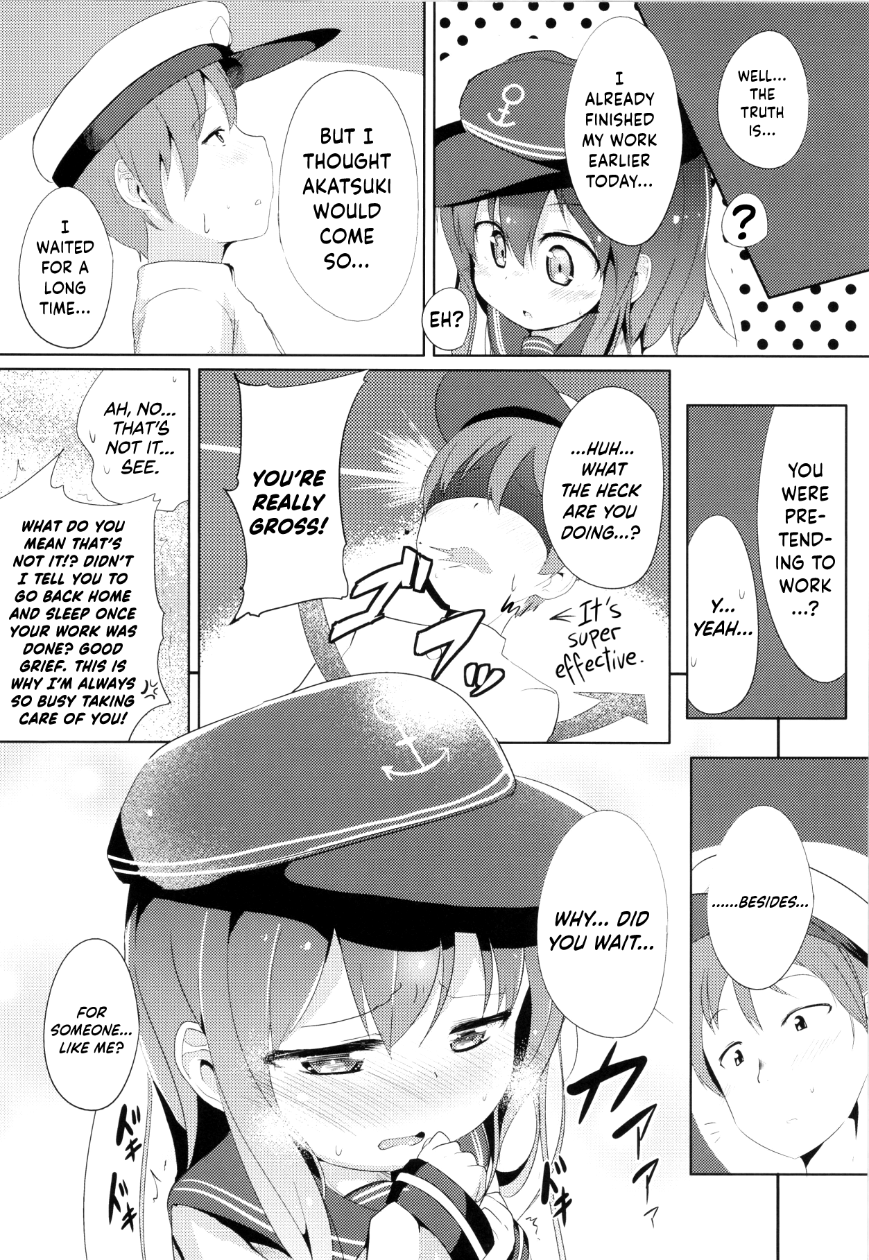 Shireikan no Otetudai | Commander’s Helper page 5 full