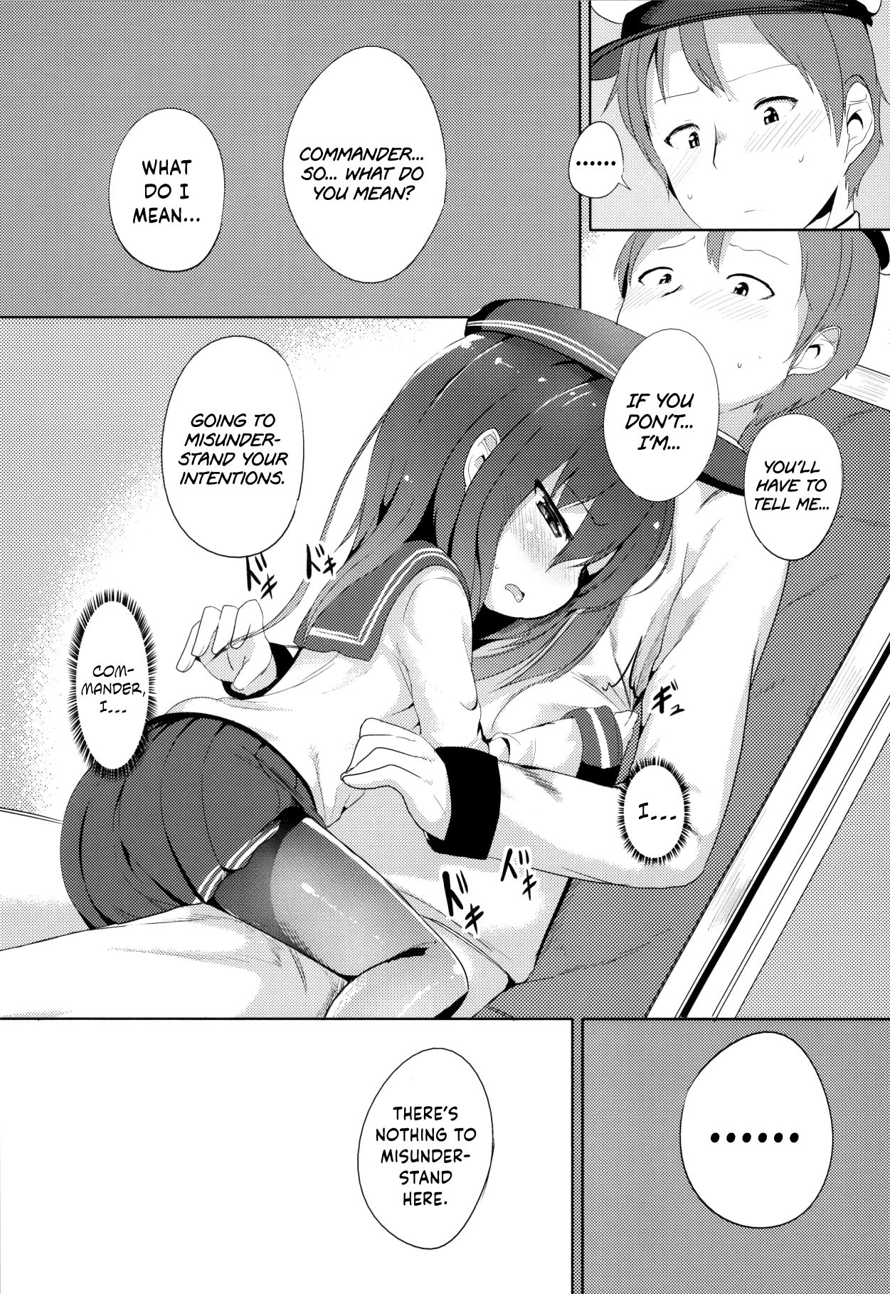 Shireikan no Otetudai | Commander’s Helper page 6 full