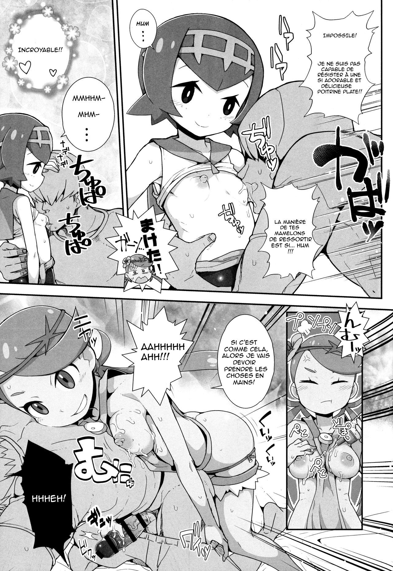 Yareru! Alola Tour Ichinichime page 6 full