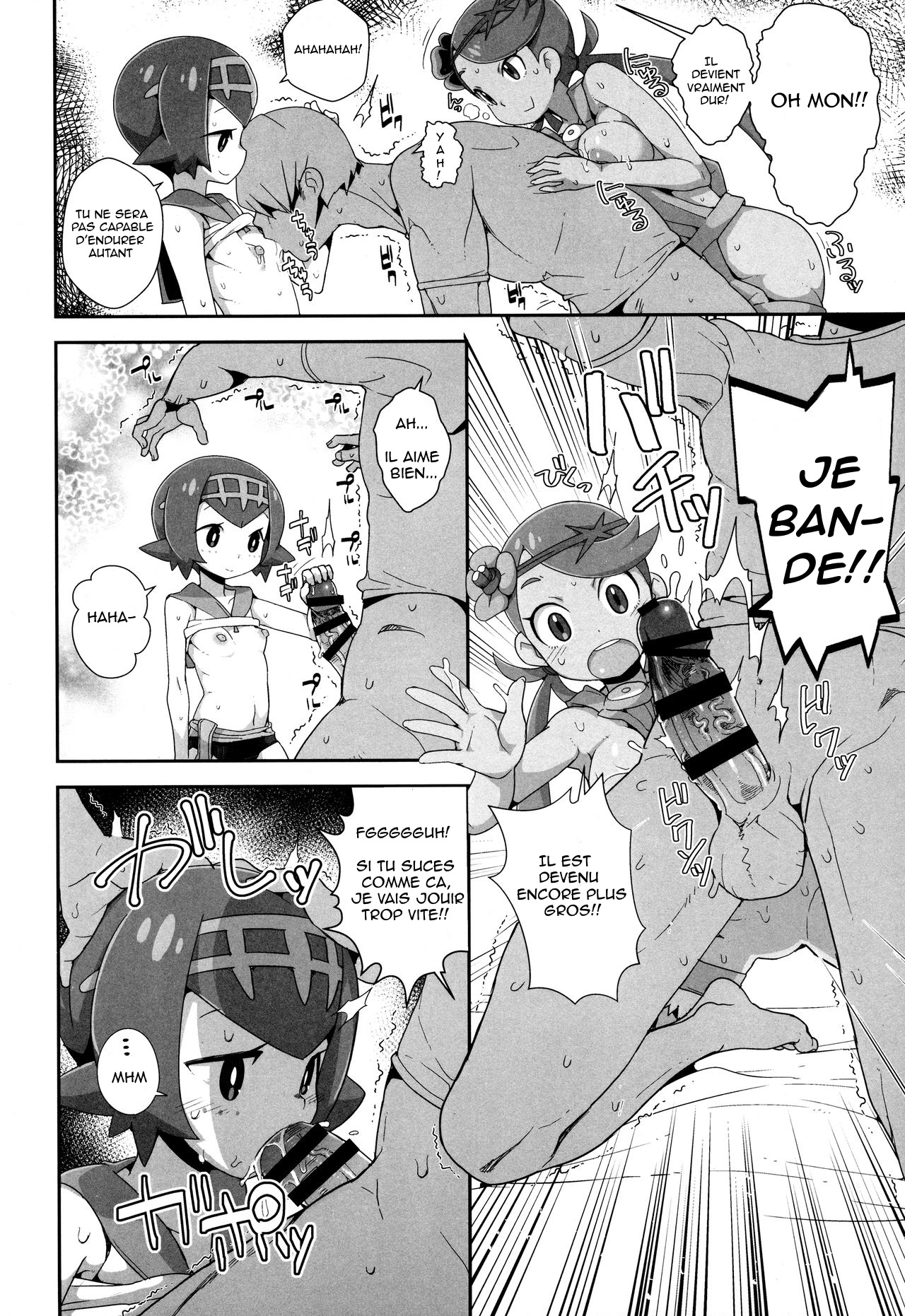 Yareru! Alola Tour Ichinichime page 7 full
