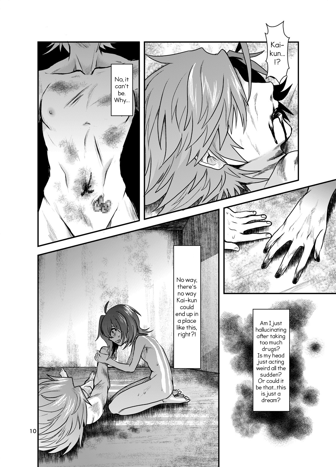 Tonketsu | Pig Hole page 10 full