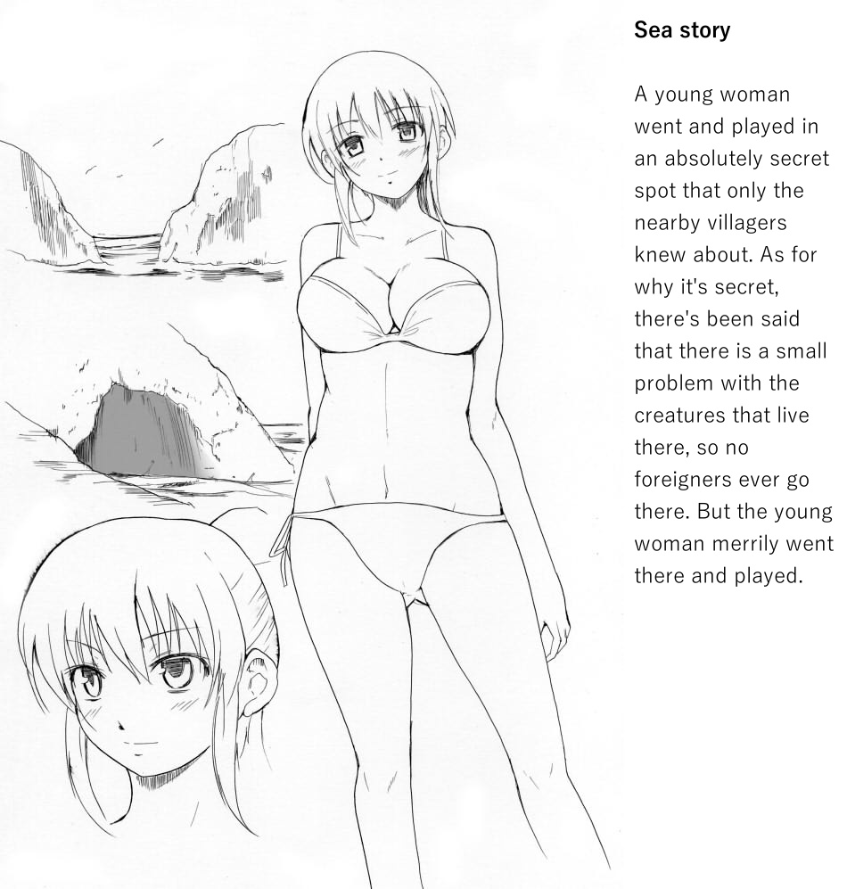 Ume neta | Sea Story page 1 full
