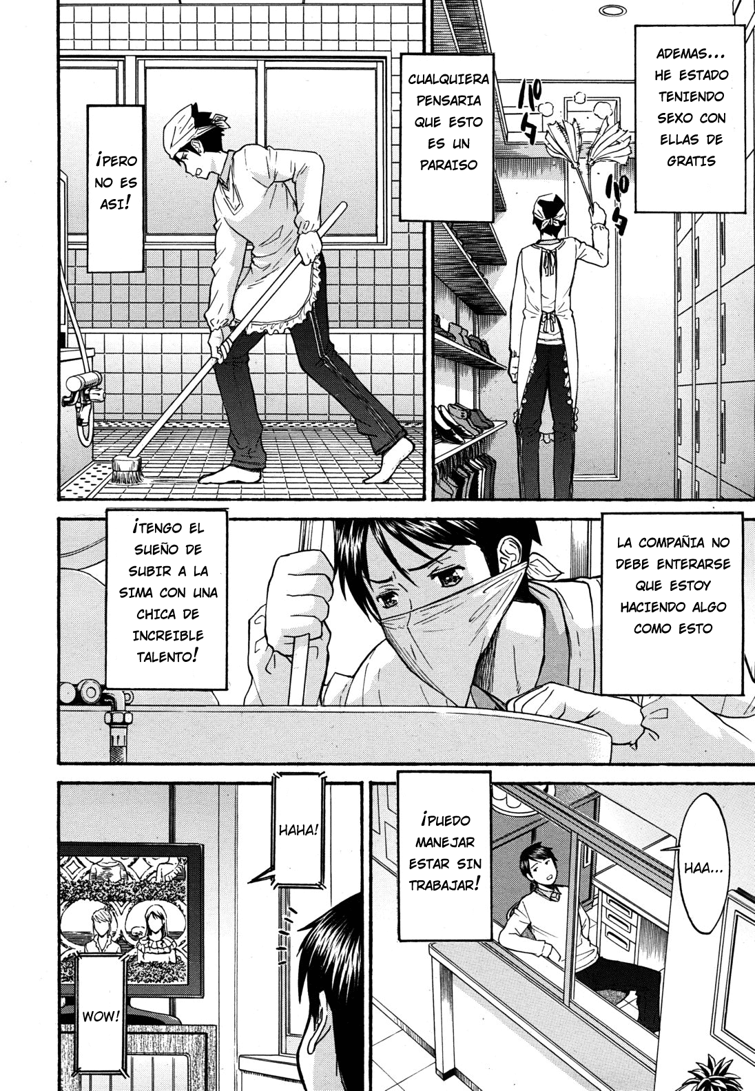 Hanazono Infinite 2 page 4 full
