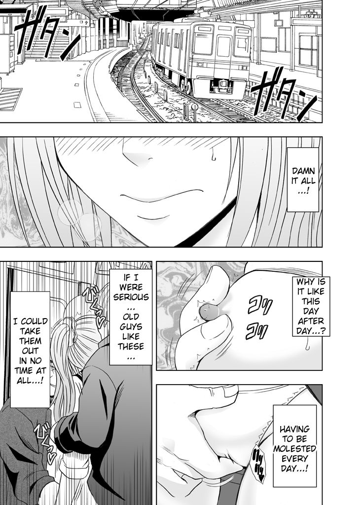 1-nenkan Chikan Saretsuzuketa Onna -Zenpen- | The Girl Who Was Molested For a Full Year -First Part- page 2 full