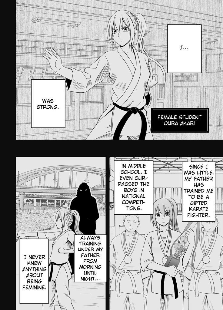 1-nenkan Chikan Saretsuzuketa Onna -Zenpen- | The Girl Who Was Molested For a Full Year -First Part- page 5 full