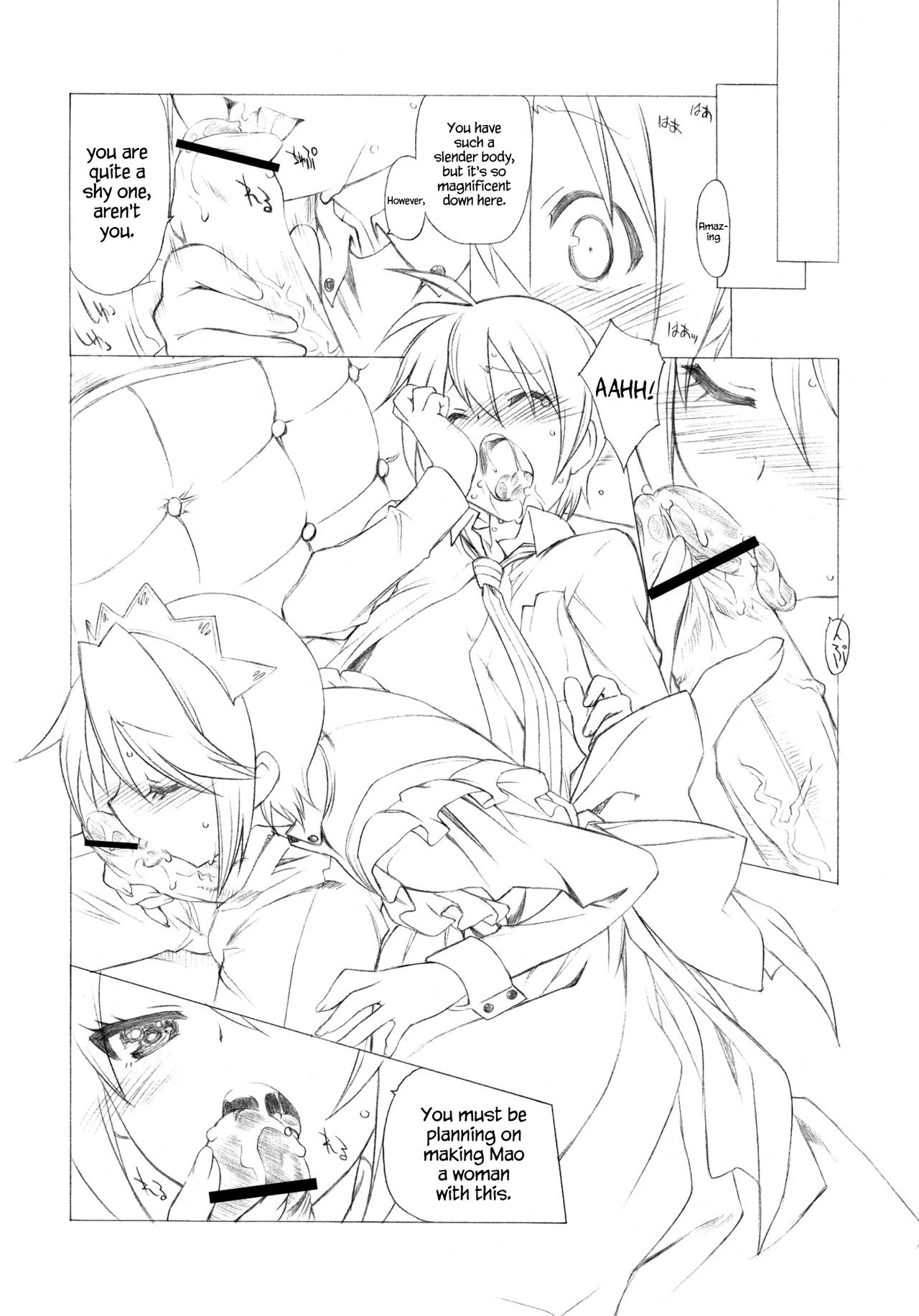 Mousou Koukan Nikki wa Herlock Aruki no Yume wo Miru ka? page 10 full