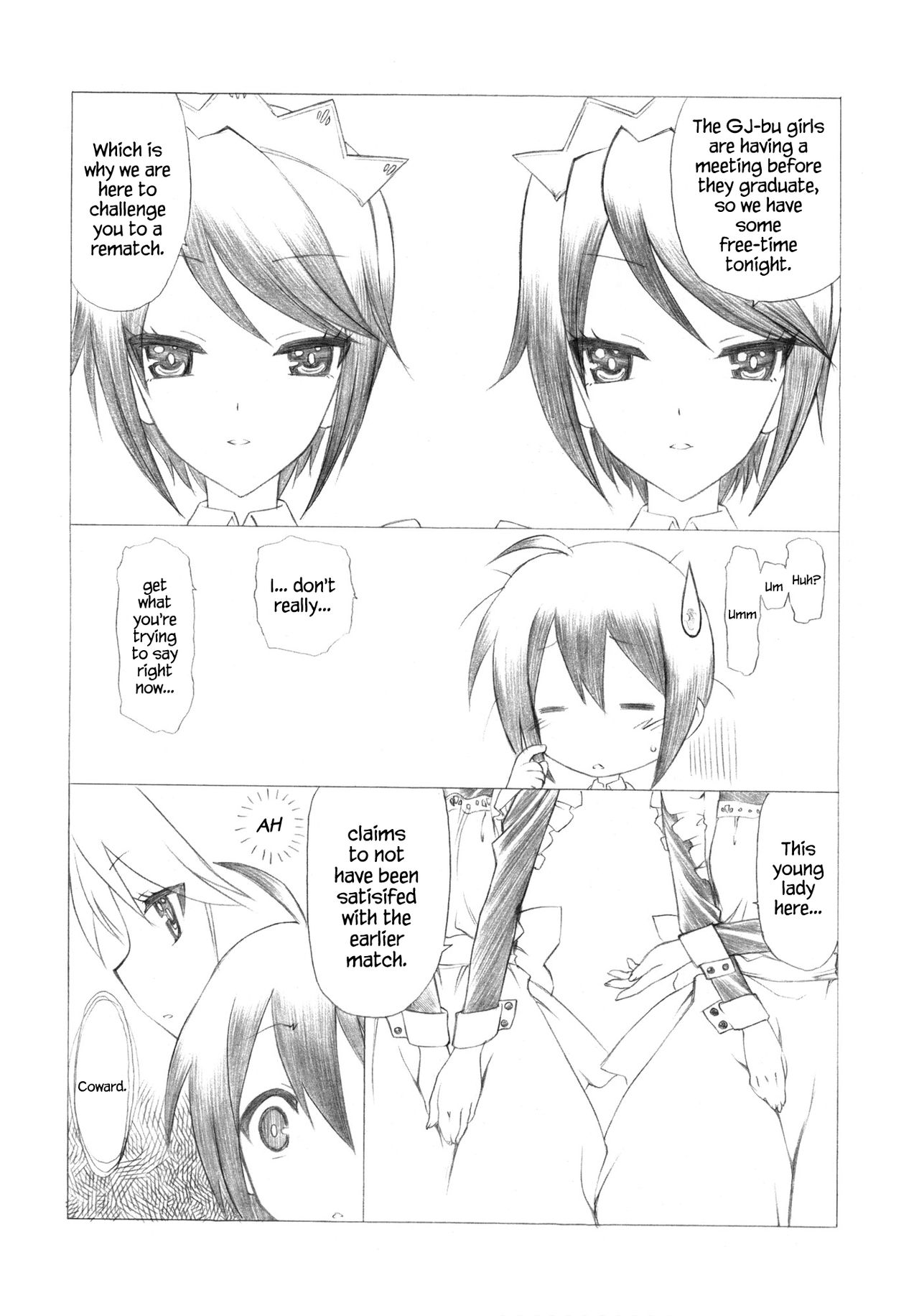 Mousou Koukan Nikki wa Herlock Aruki no Yume wo Miru ka? page 6 full