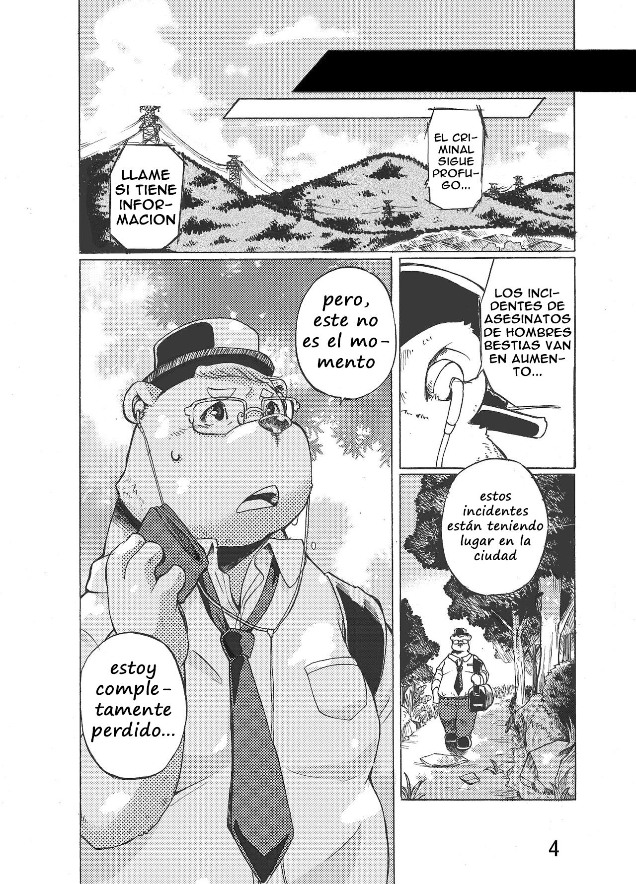 Nostalgia page 3 full