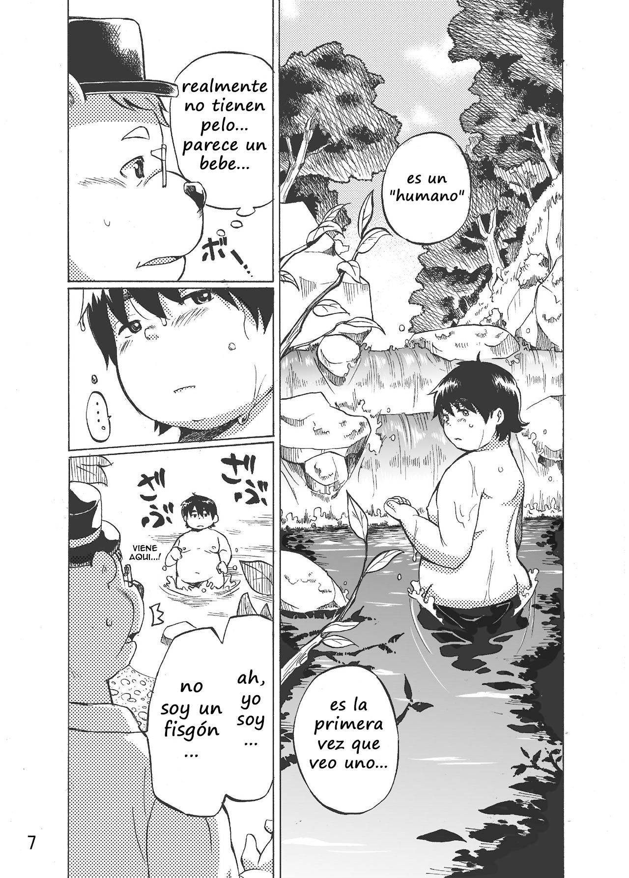 Nostalgia page 6 full