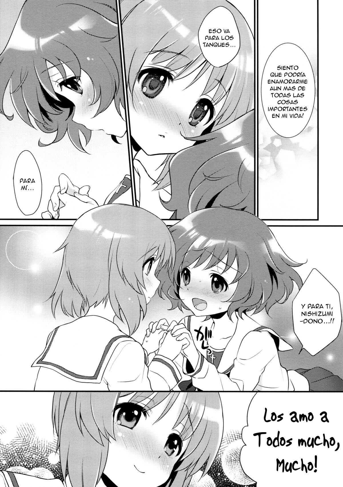 Gunshin to Inu page 10 full