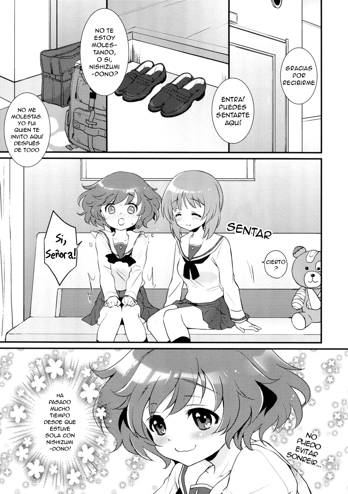 Gunshin to Inu page 4 full