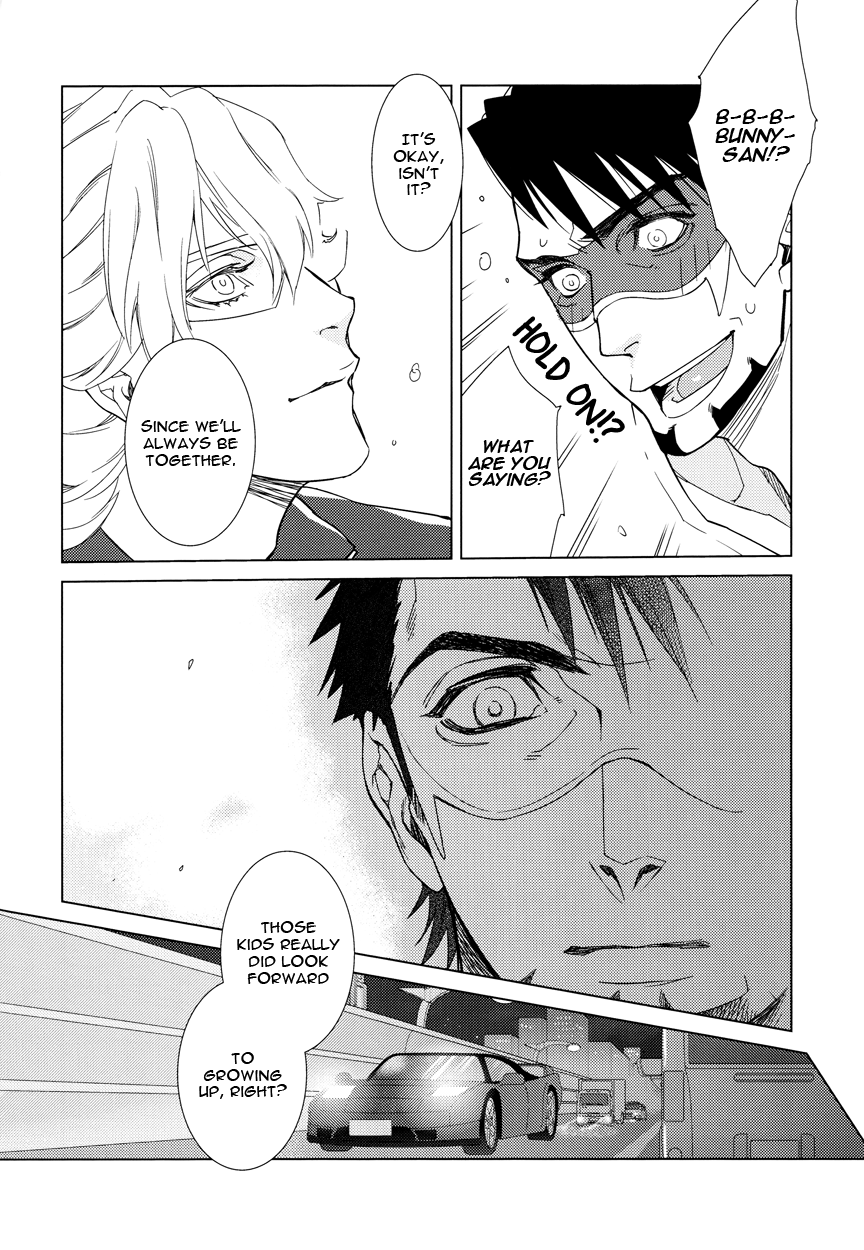 Digitalis no Hokotae 4 page 7 full