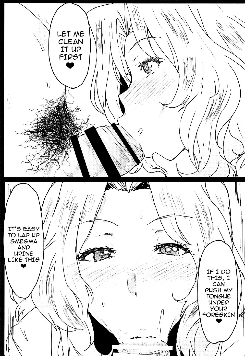 Houkei Doutei demo Mondai NOTHING page 4 full