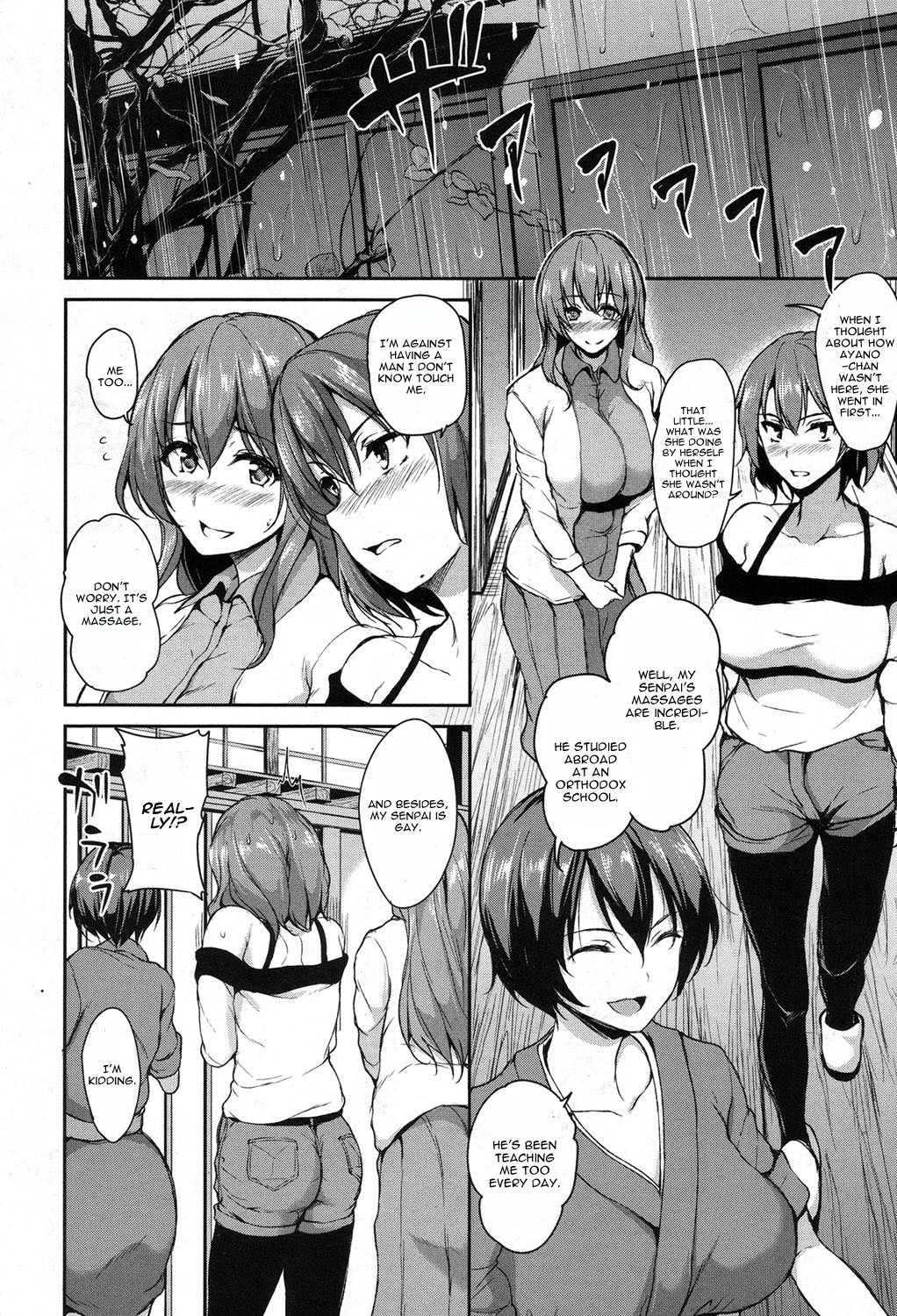 Yukemuri Harem Monogatari Ch. 3 page 8 full