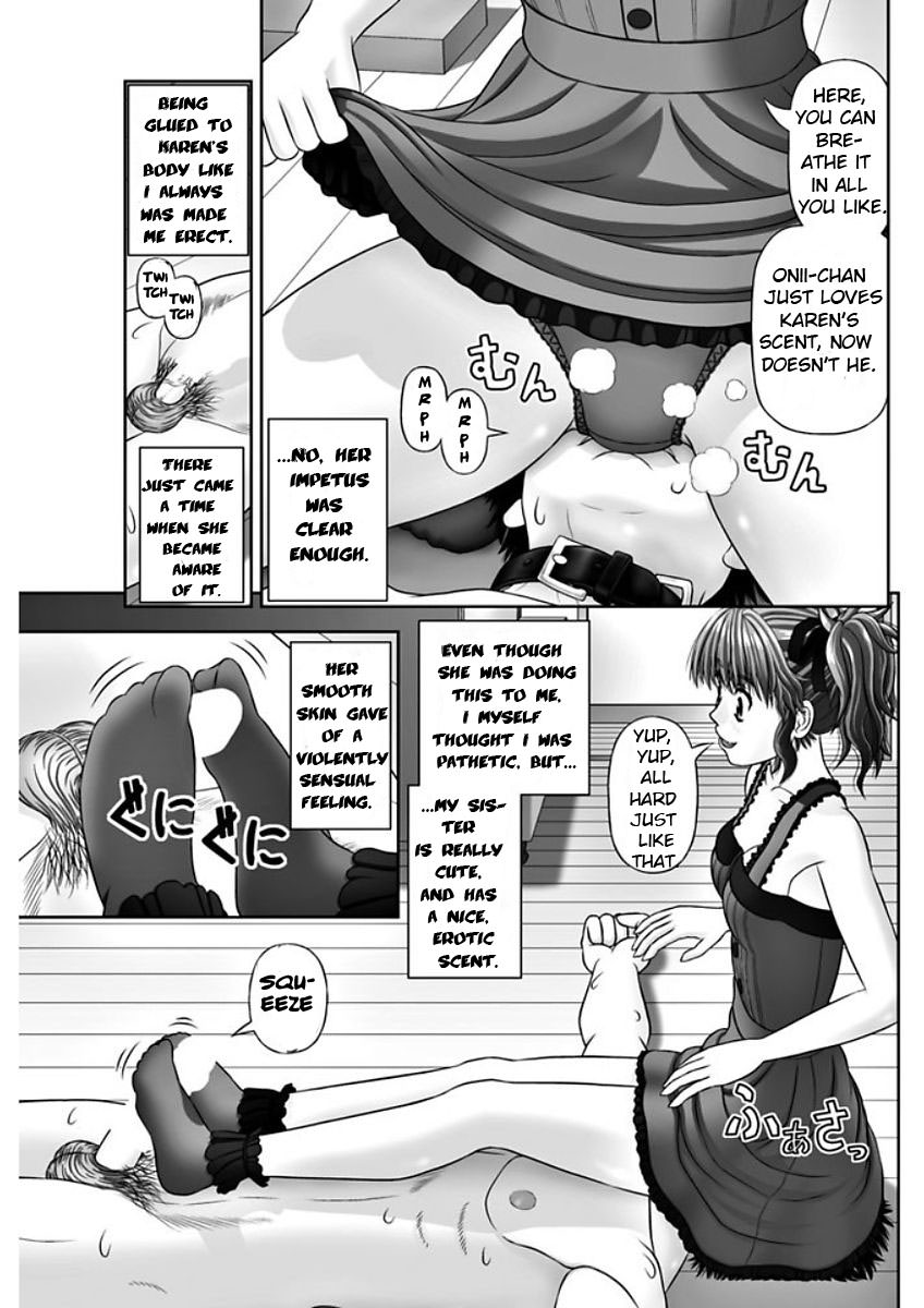 S no Tsukaima | The Sadist's Familiar page 5 full