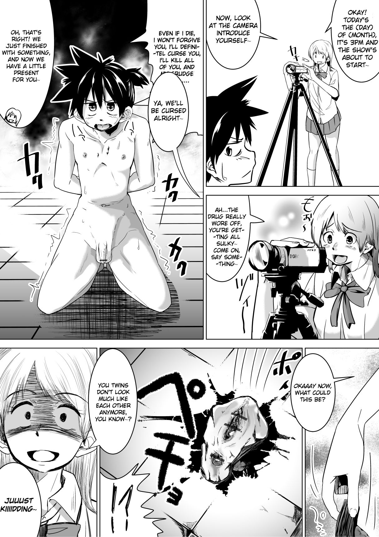 Ano Shisetsu ni Hairitai | I Wanna Join the Facility! page 6 full