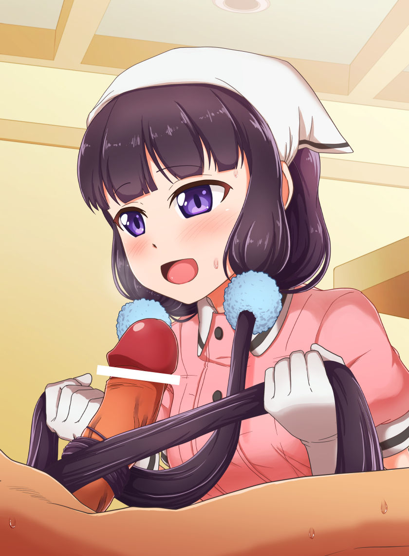 Maika-chan ni Shibatte Morau page 8 full