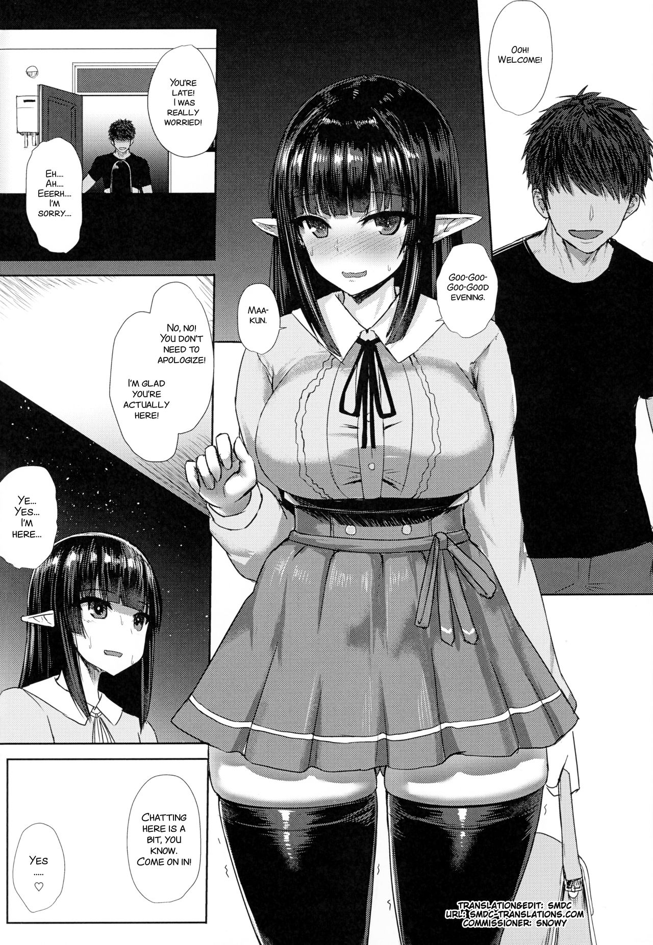Elf no Shiri no Ana ga Gabagaba na Riyuu page 4 full
