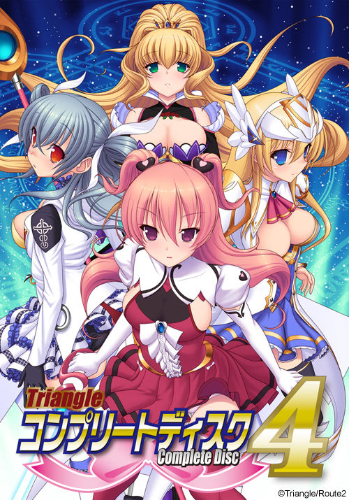 Triangle Complete Disc 4 Append page 1 full