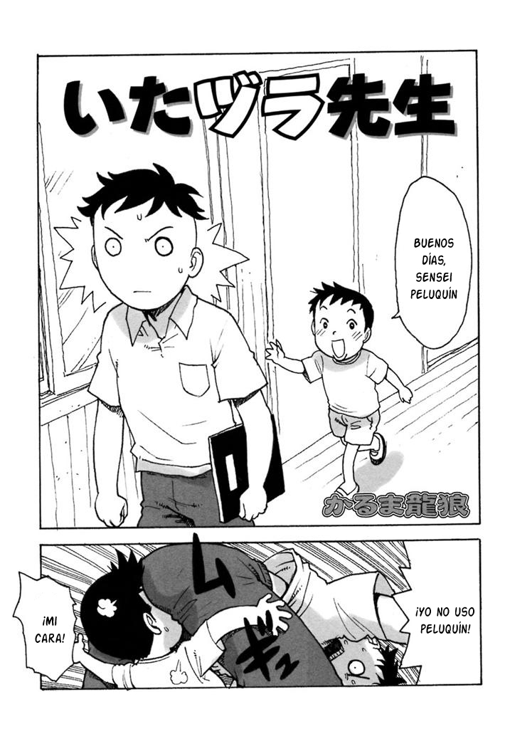 ItaZura Sensei page 1 full