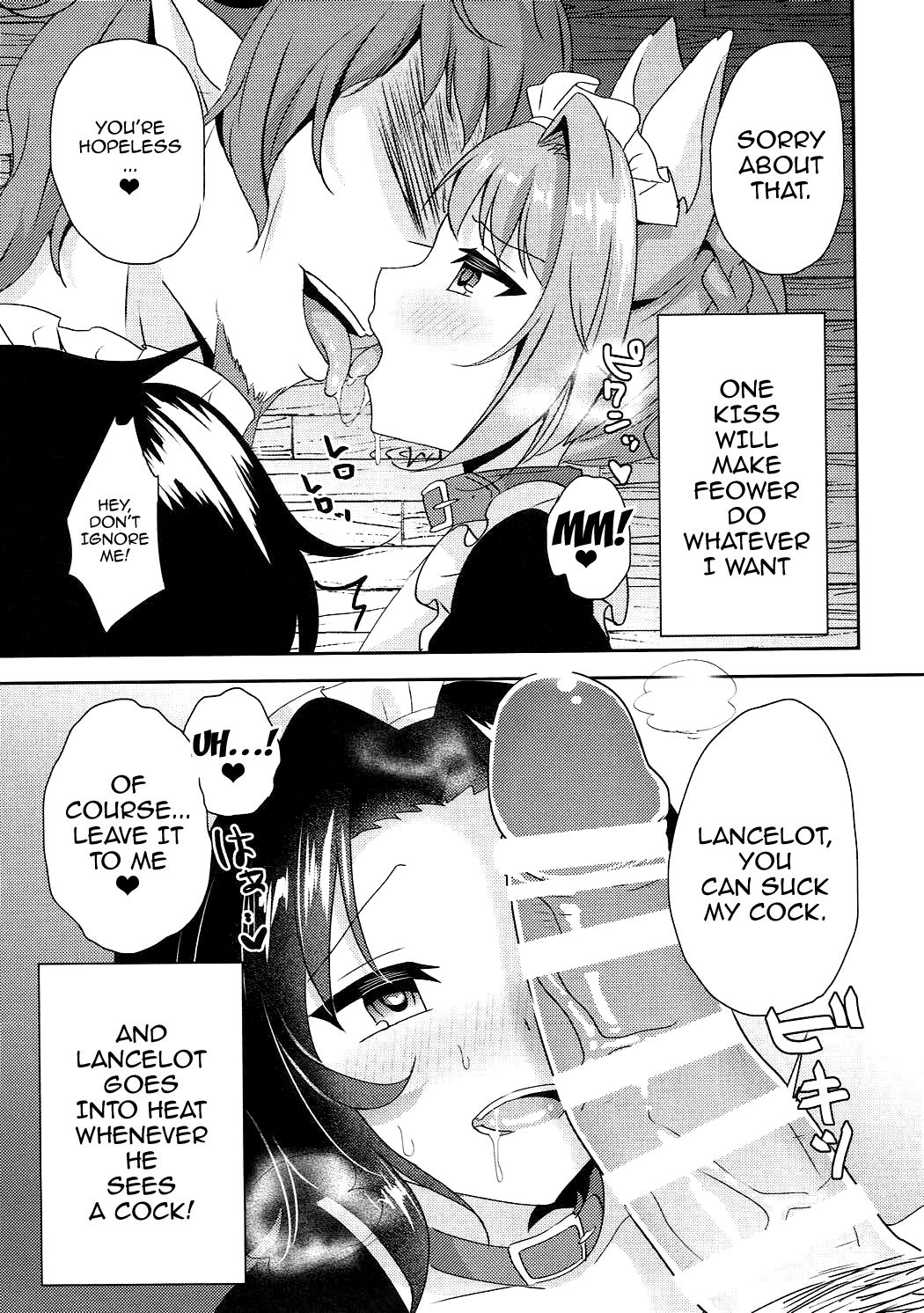 Saimin de Sukina Musume to Pet na Seikatsu page 5 full
