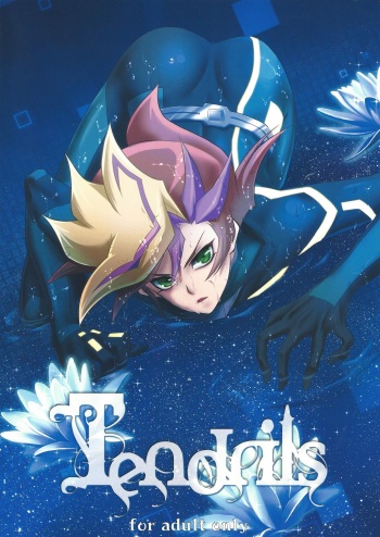 Tendrils cover