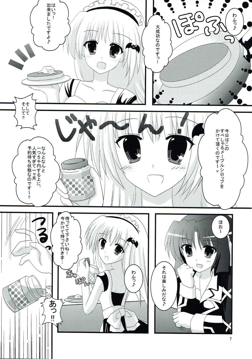 Maple Syrup page 6 full