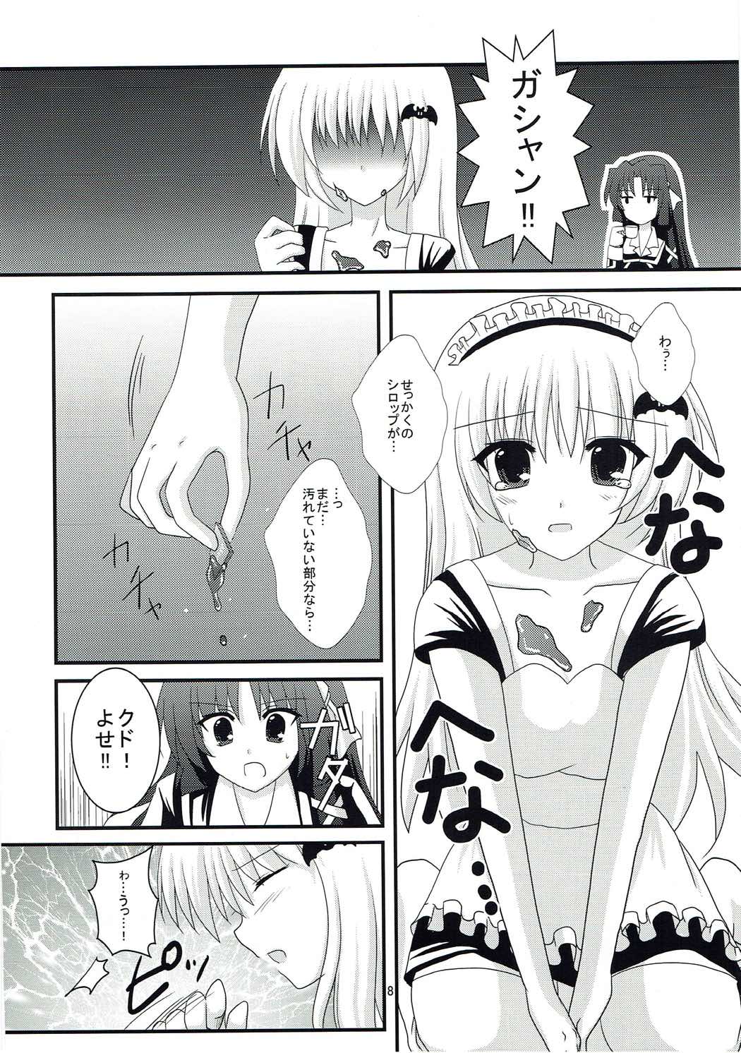 Maple Syrup page 7 full