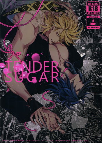 TENDER SUGAR cover