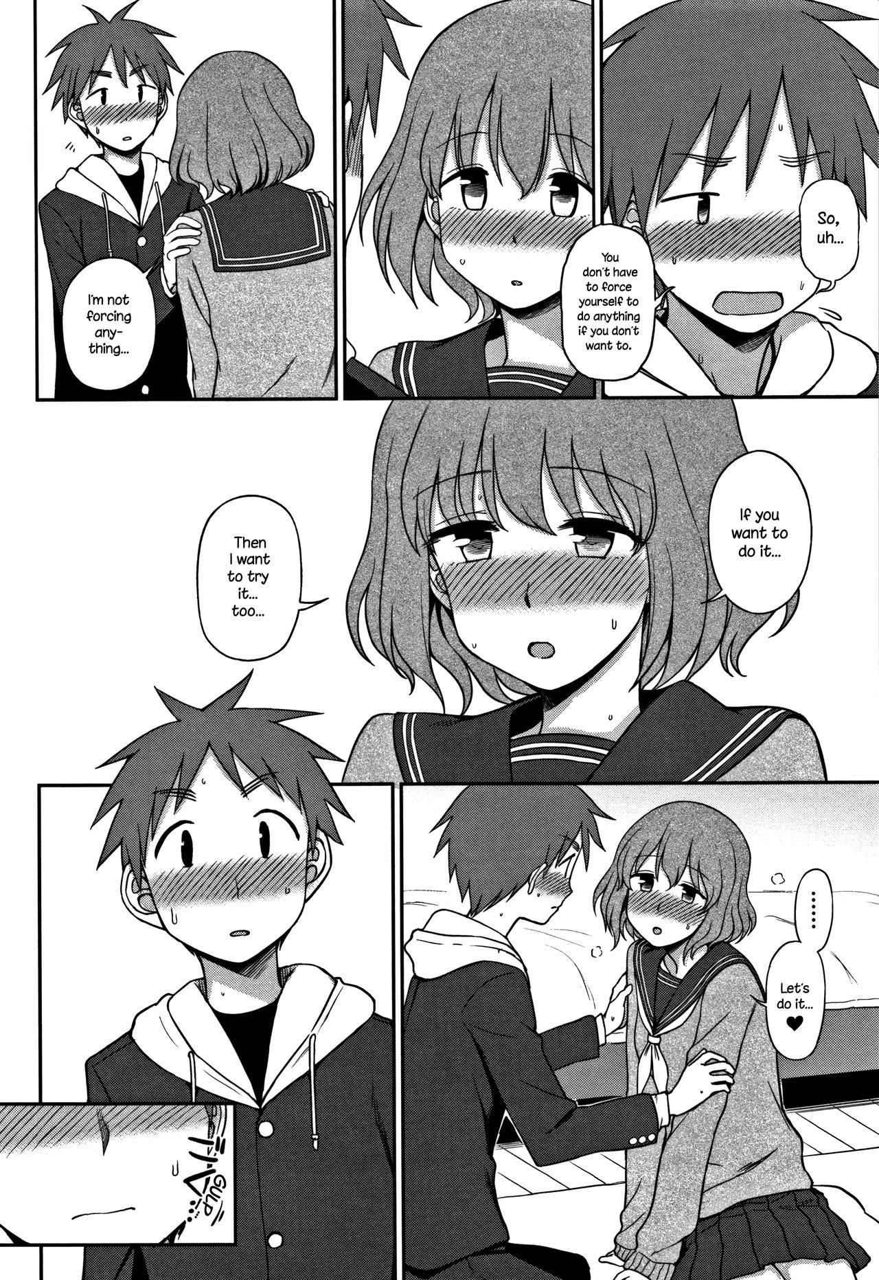 Motto Shitai no! | I Want To Do More! page 6 full