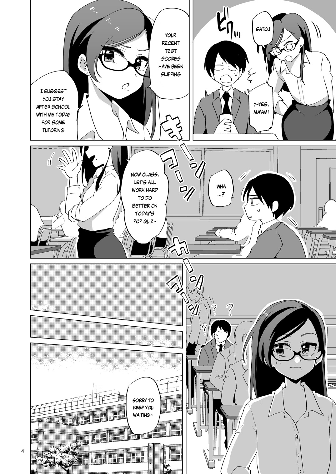 Dosukebe Josou Kyoushi | Super-Pervy Crossdressing Teacher page 5 full