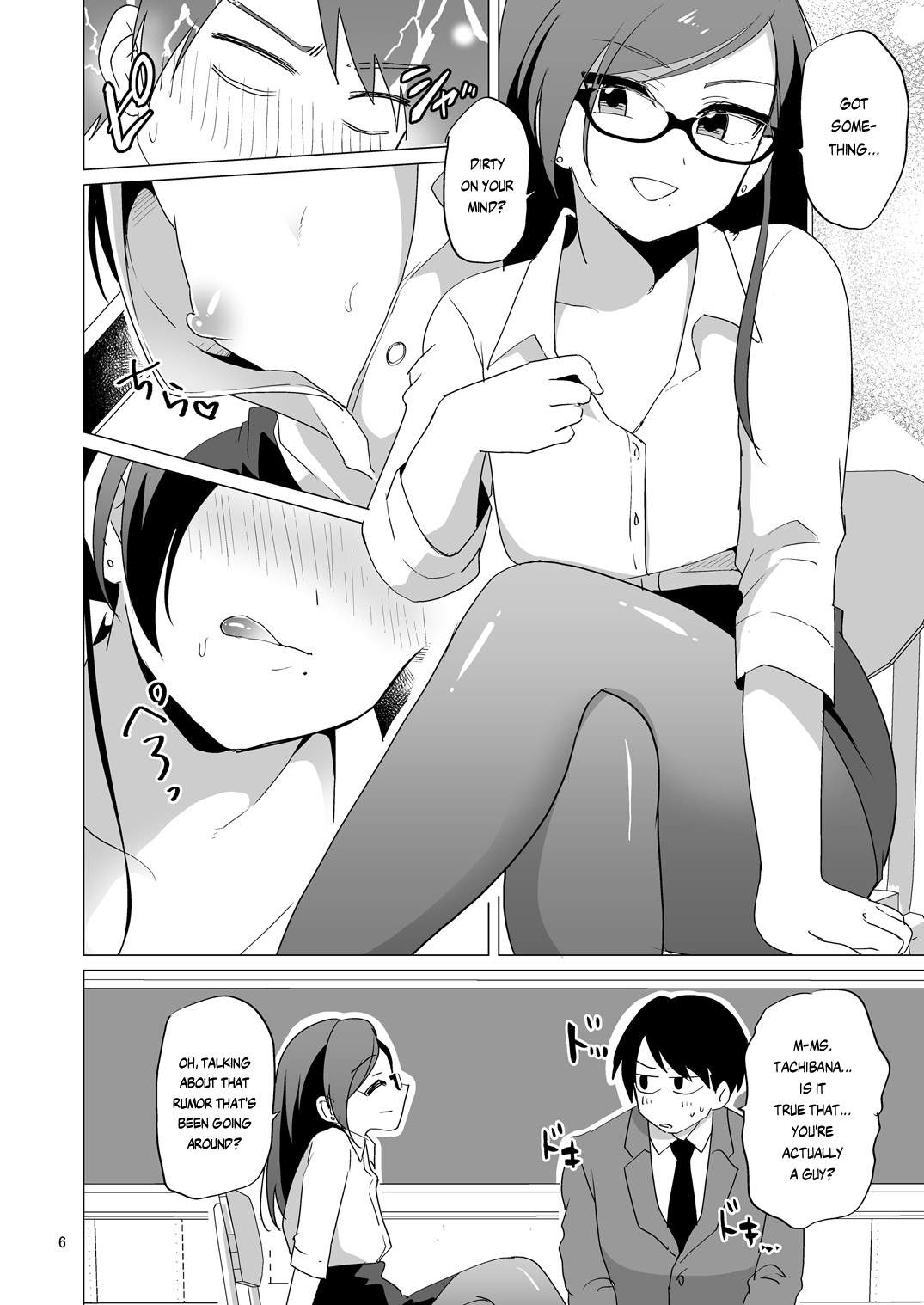Dosukebe Josou Kyoushi | Super-Pervy Crossdressing Teacher page 7 full