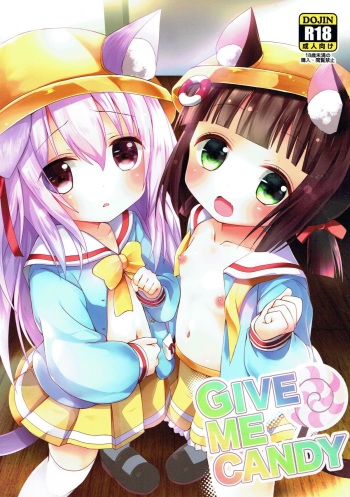 GIVE ME CANDY cover