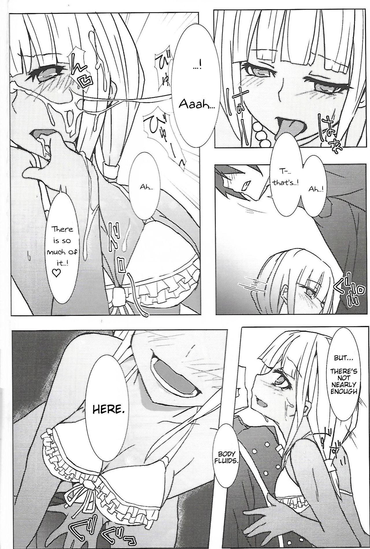 Kamitteru~? page 7 full
