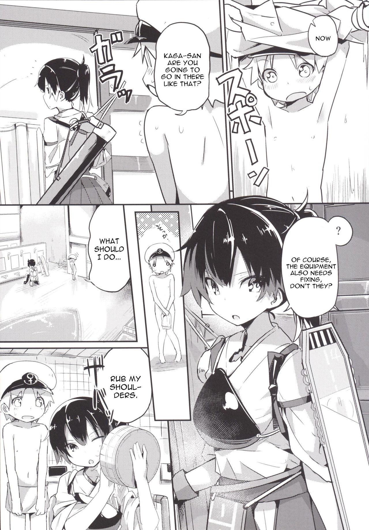 Kaga-san o Chuuha Sasete Shimatte Nyuukyo de H page 4 full