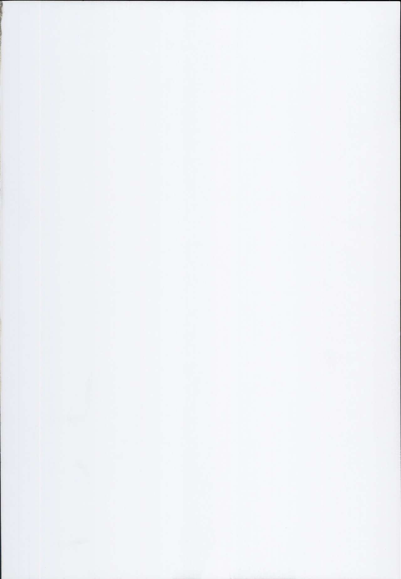 GuP Hside+ page 2 full